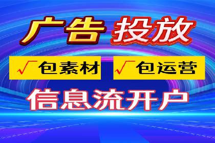 初探SEM竞价专员的职责与成功案例